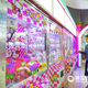 Illustration for article titled University Gets a Hello Kitty Themed Cafeteria